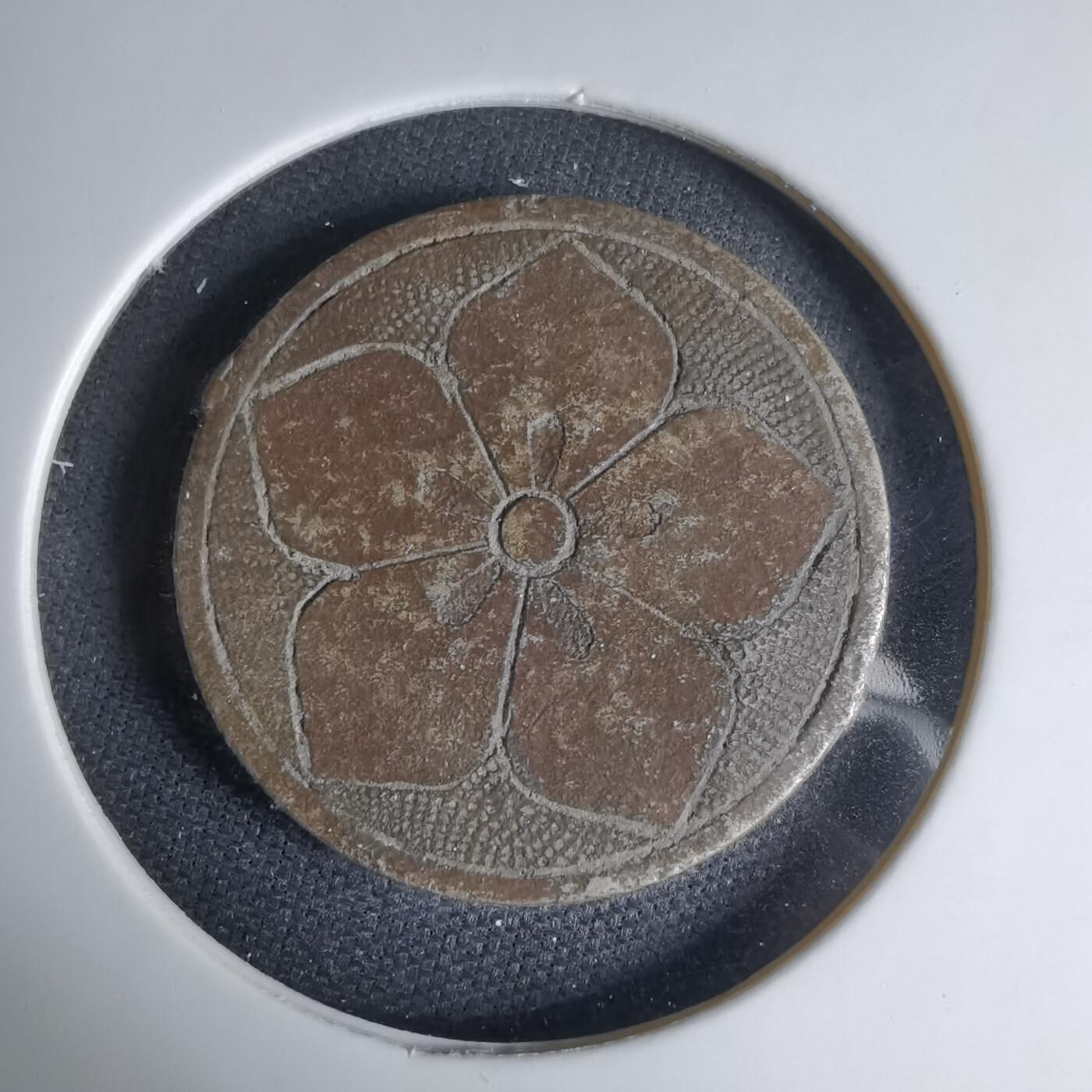 沼泽如烟--第1033场 刻花