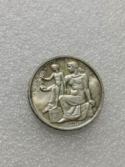 天下钱庄专场欢迎参拍 - 1948瑞士宪法百年5法郎银币