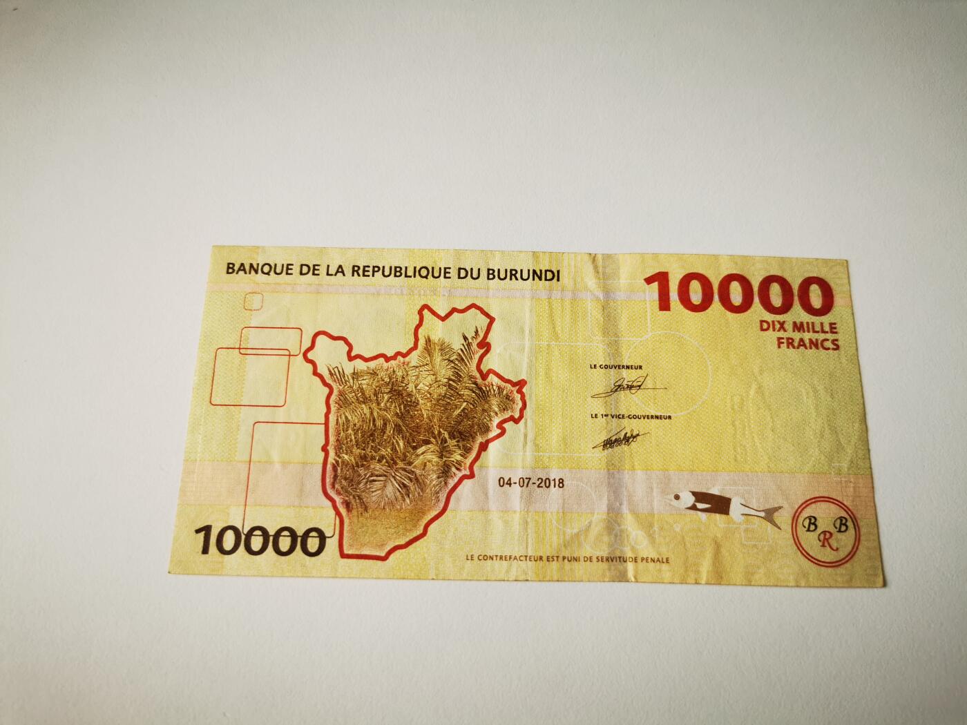 零零发流通品外国纸币拍卖 无佣金 布隆迪10000