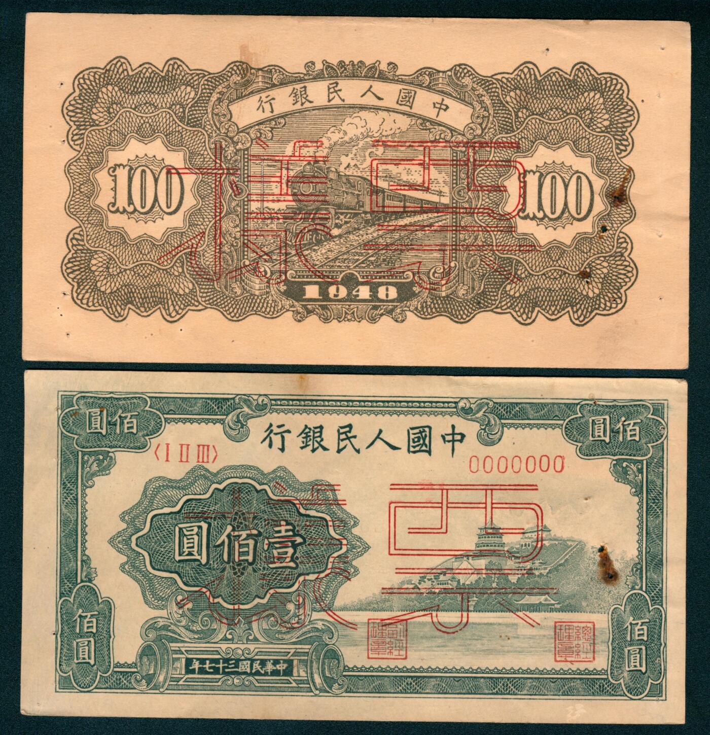 上海炎玺拍卖 玺映乾坤