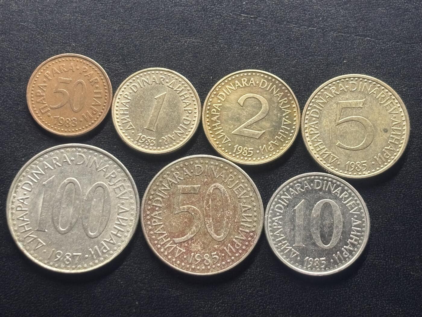 邮泉阁限时拍卖第四十三场（硬币在国外。请付邮费6元。） 南斯拉夫7枚