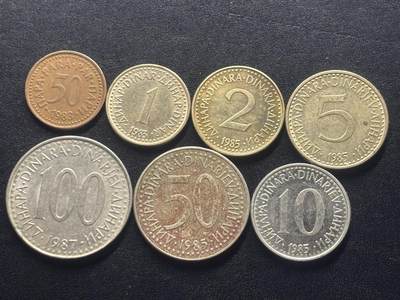 邮泉阁限时拍卖第四十三场（硬币在国外。请付邮费6元。） - 南斯拉夫7枚