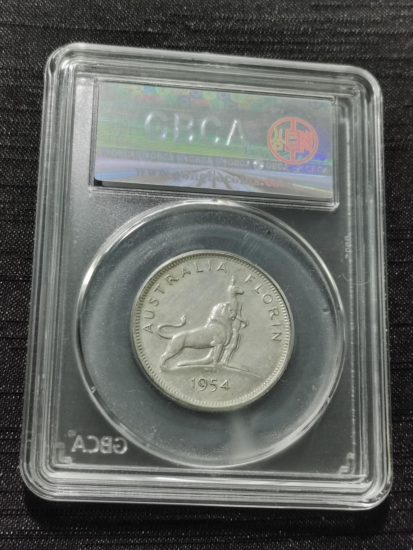 天下钱庄专场欢迎参拍