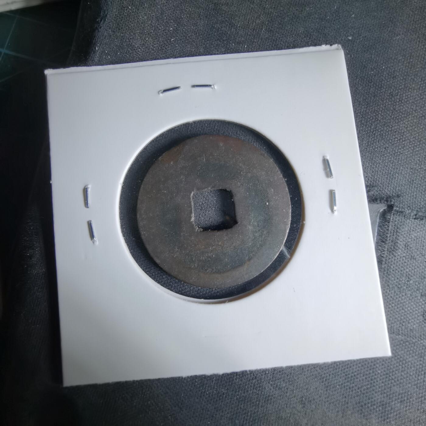 沼泽如烟--第1033场 祥符元宝