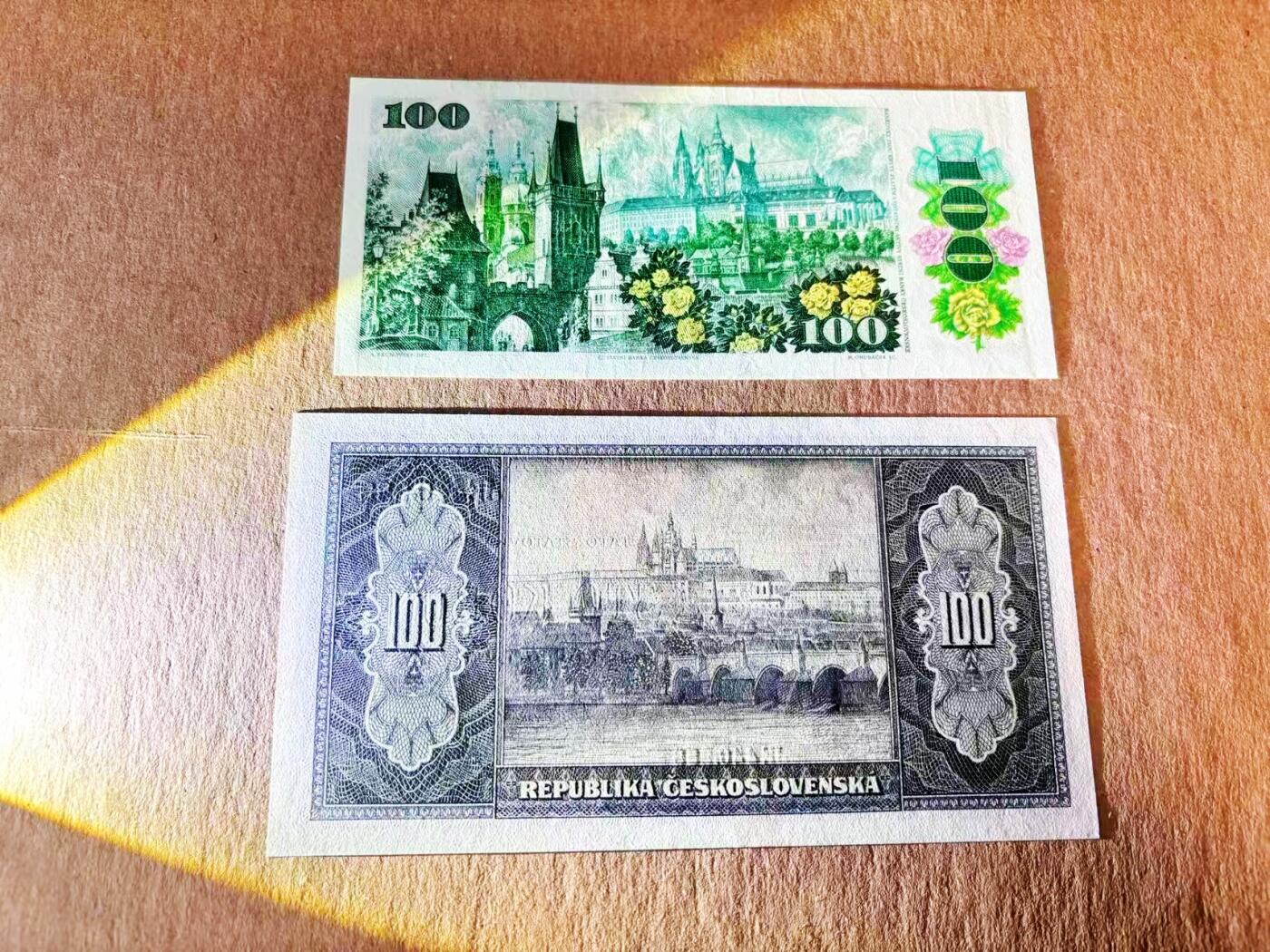 【Blue Auction】世界纸币精拍第797期——18级TOP拍卖/信誉/品质/专业/高效💫 【一组2张 含88尾】捷斯 不同版本100克朗 设计精美 UNC/UNC-