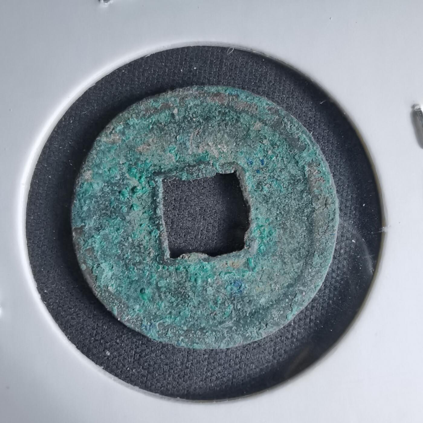 沼泽如烟--第1033场