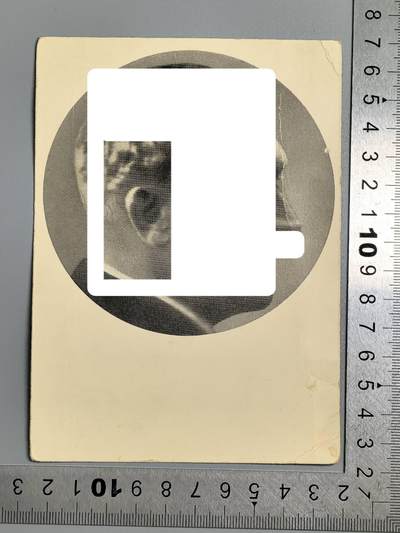 小驴勋章奖章收藏3月21日周六晚六点拍卖（珍爱和平，收藏战争，铭记历史，勿忘国耻，忠党爱国。有偿代拍，送拍规则在简介最后，参拍须阅读规则后再参拍，关系到运费包装发货时效真假辨别等关键信息，拍卖时不再发原图，看大图店主微信码在拍卖店铺介绍里） - 极限片明信片