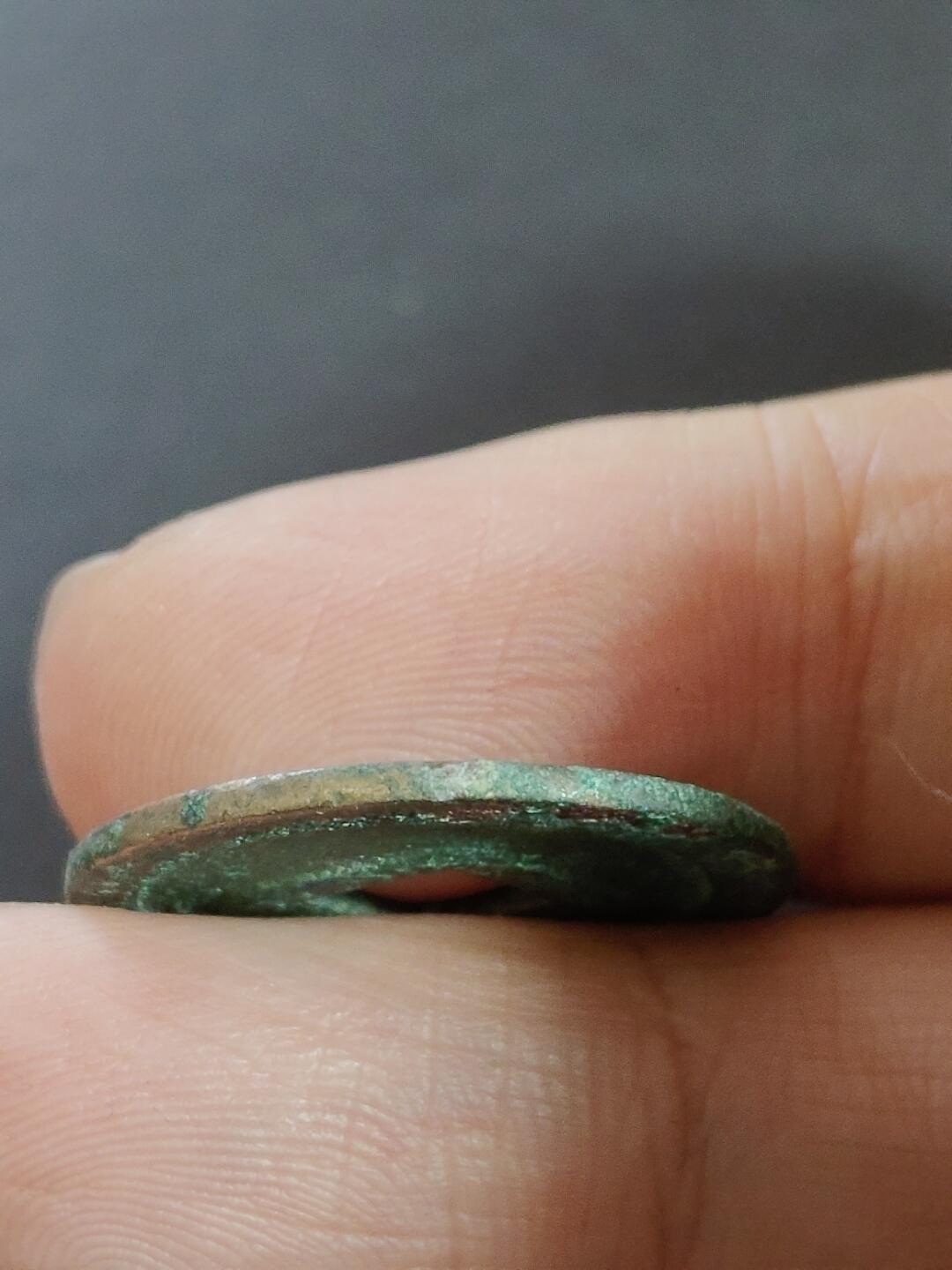 猩哥外币小铺➨【第223场】 开元通宝