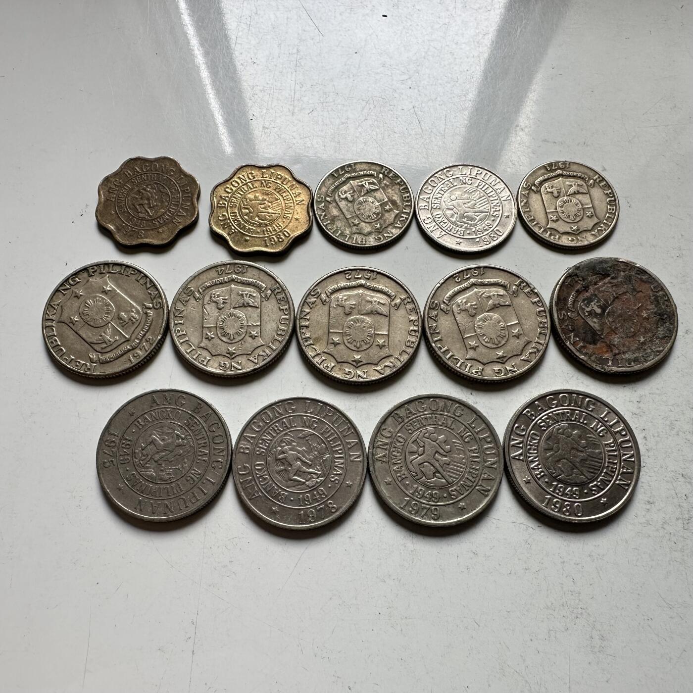 🌹外币初藏🌹🐯2026年第32场   每周二四六晚8️⃣点 接代拍 菲律宾散币一组14枚