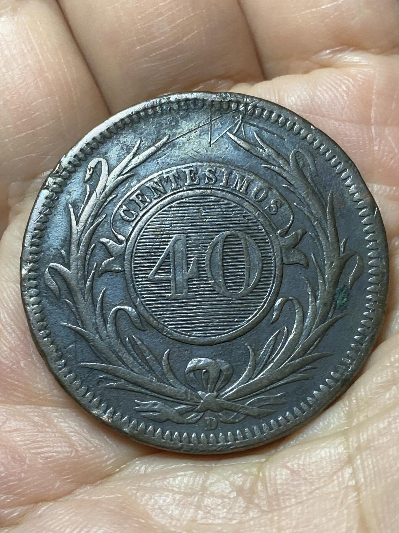 2026年第三十七场(总第二百零六场）德紧纸币特拍场(佣金3%，最低1元) 少见经典品种–乌拉圭🇺🇾1857单年份40分大铜币(第三版，D标法国里昂造)