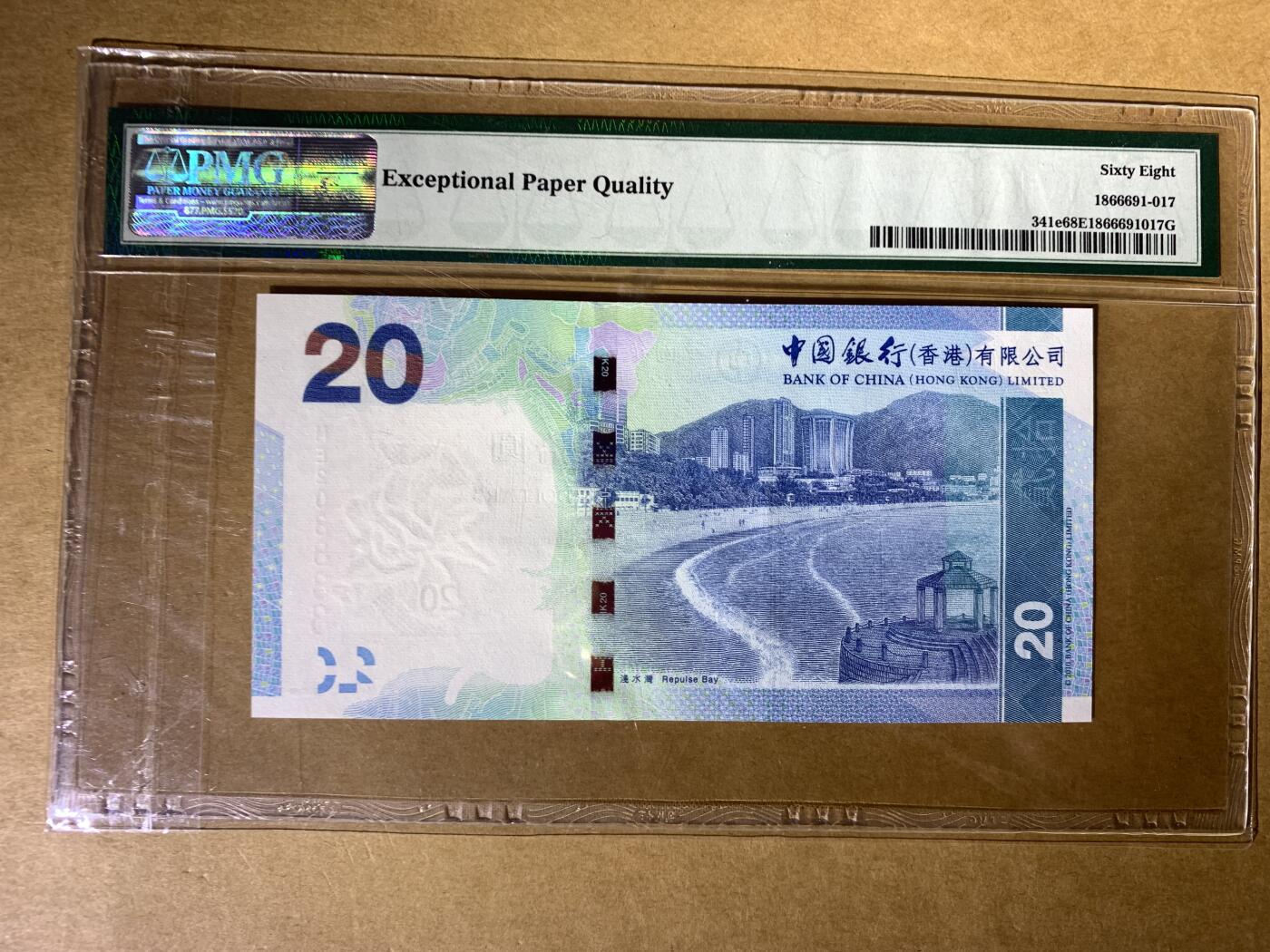 【礼羽收藏】🌏世界钱币拍卖129期