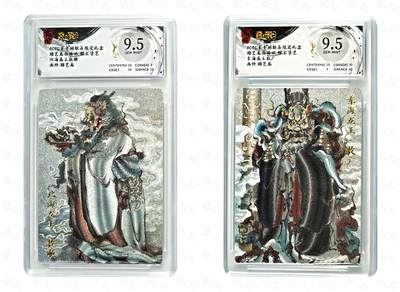 白泽卡牌限时场拍卖第1期 - 2025 玄卡阁 联名限定礼盒 胡艺龙西游记 猴王学艺 东海龙王敖广&北海龙王敖顺 2张粗闪保粹评级 2张9.5分 特标