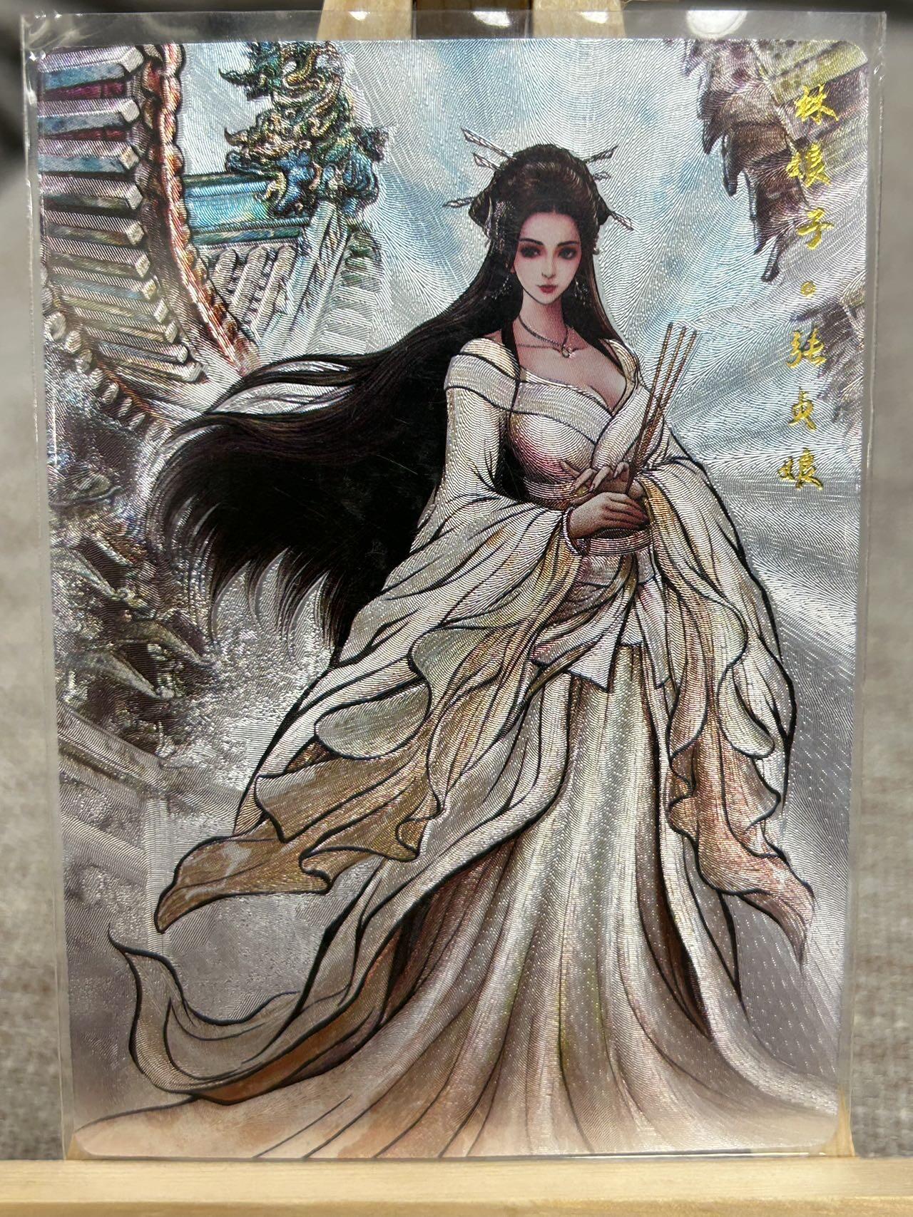 喜灰玩卡拍卖第五期，接拍品0佣金，欢迎送拍，释放现金流，让自己有资金可以购买更多喜欢的卡牌，让别的卡友能淘到更多心仪的卡牌