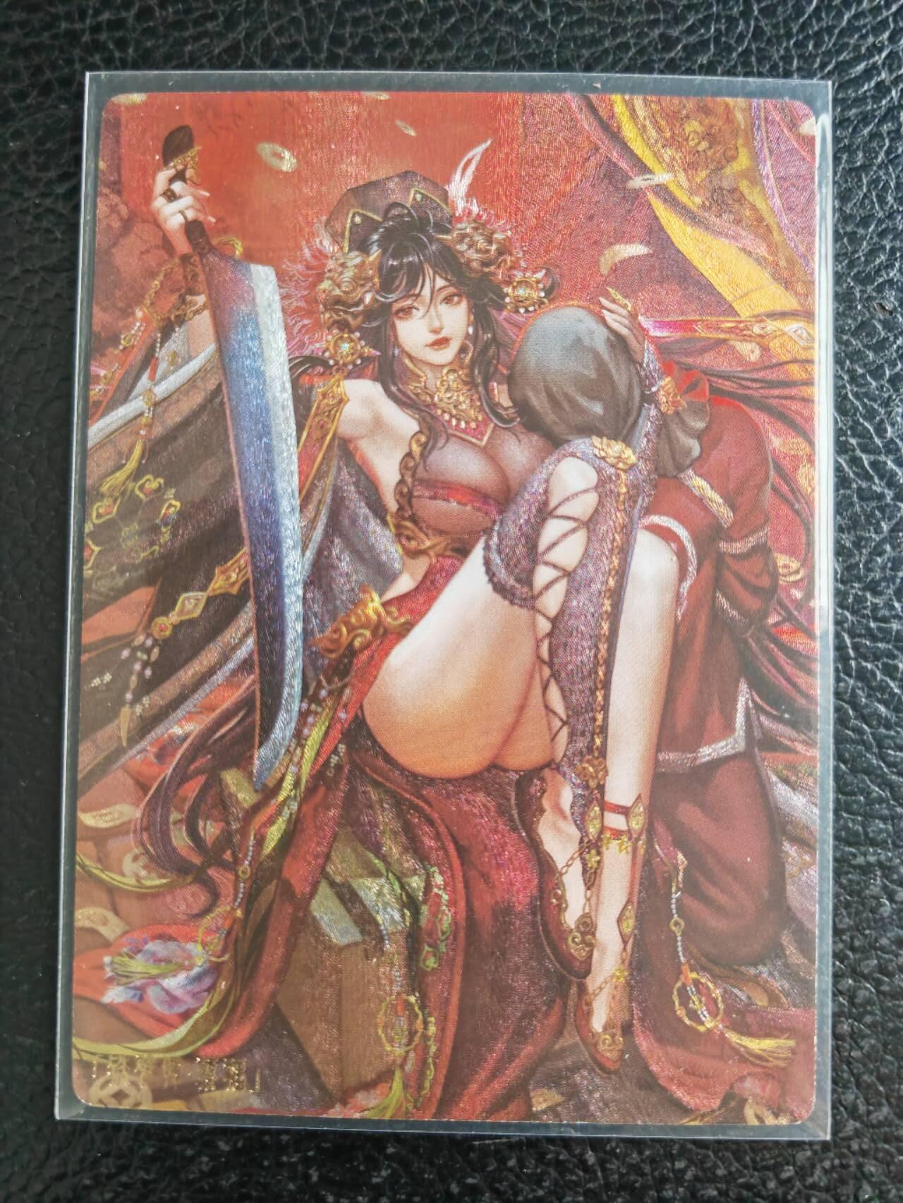 阳大大卡牌拍卖第105期（持续收拍品，周五晚上九点截拍，进群福利早知道）