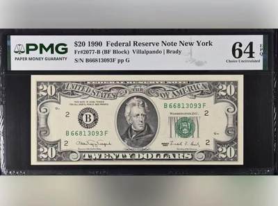 【礼羽收藏】🌏世界钱币拍卖129期 - 美国 1990年20美元 联邦储备券 PMG64EPQ