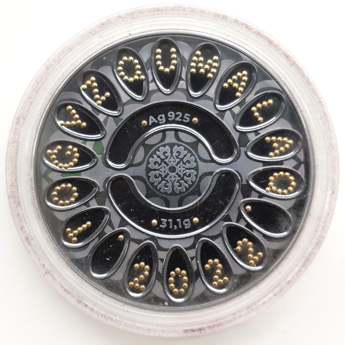 博洋堂世界钱币拍卖第165期（全场包邮） 哈萨克斯坦2022年500坚戈发黑部分镀金精制银币 九头棋 31.1克925银 发行量：3千 盒证全