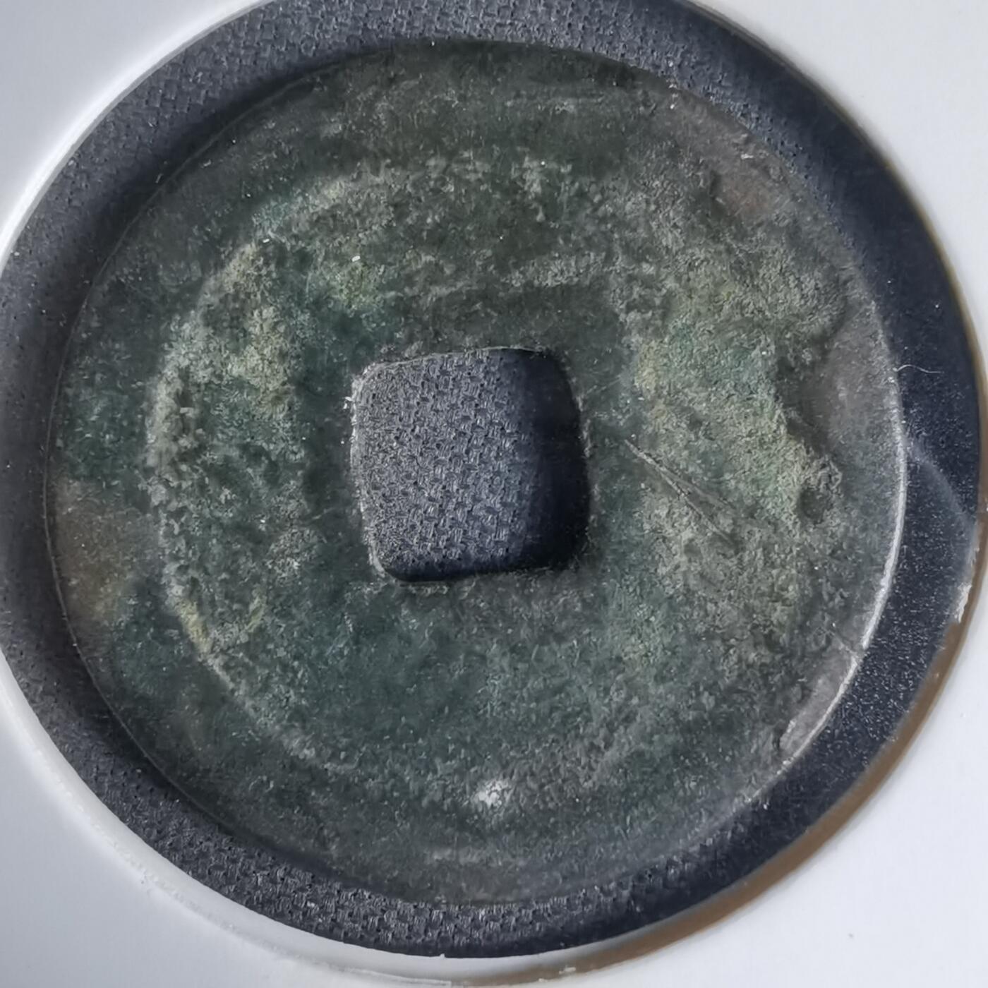 沼泽如烟--第1033场 花钱