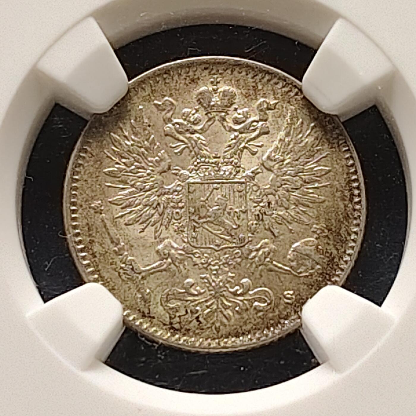 【全场包邮】纯粹捡漏拍515场 俄占芬兰1916年尼古拉二世双头鹰50盆尼银币【18.6毫米2.55克75%】-NGC MS64