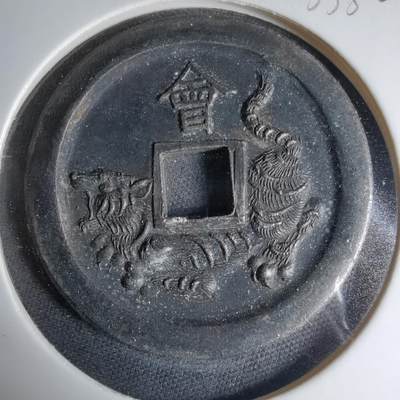 沼泽如烟--第1033场 - 忠勇烈义机制花钱