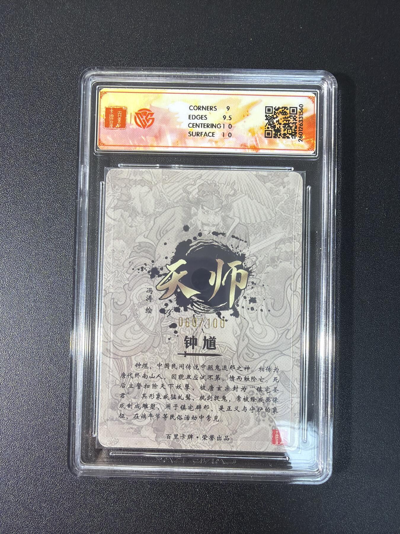 NO.27 好又多金牌大场，每周一站式配齐，方便凑单！（周6晚9点截拍，卖家送拍0抽成！）