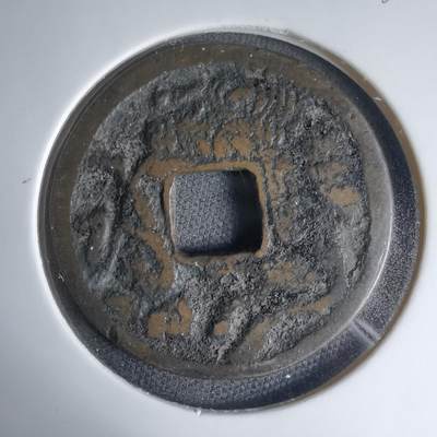 沼泽如烟--第1033场 - 不认识