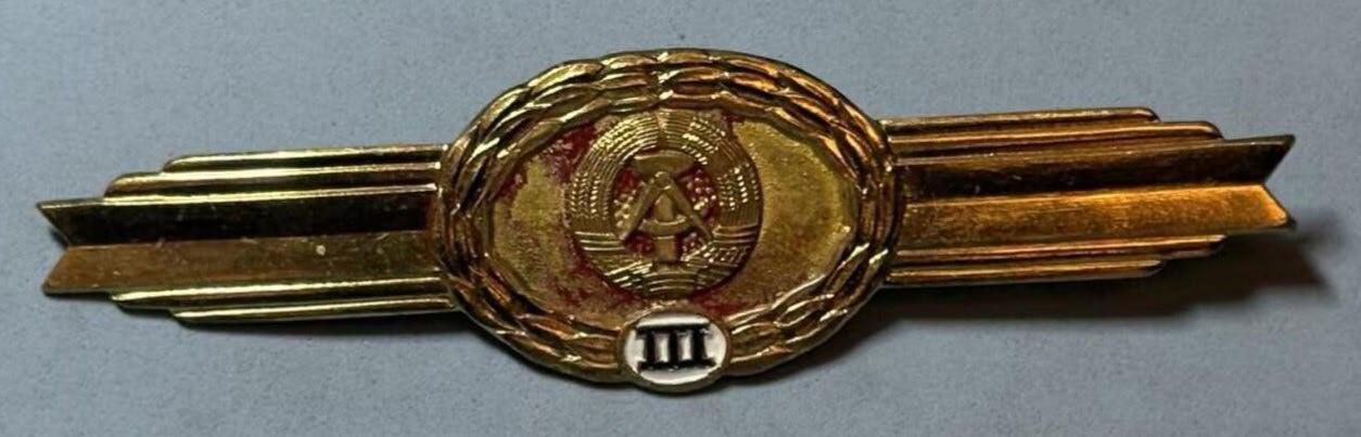 盛世勋华——号角文化勋章邮票专场拍卖第309期 东德三级通用技能证章