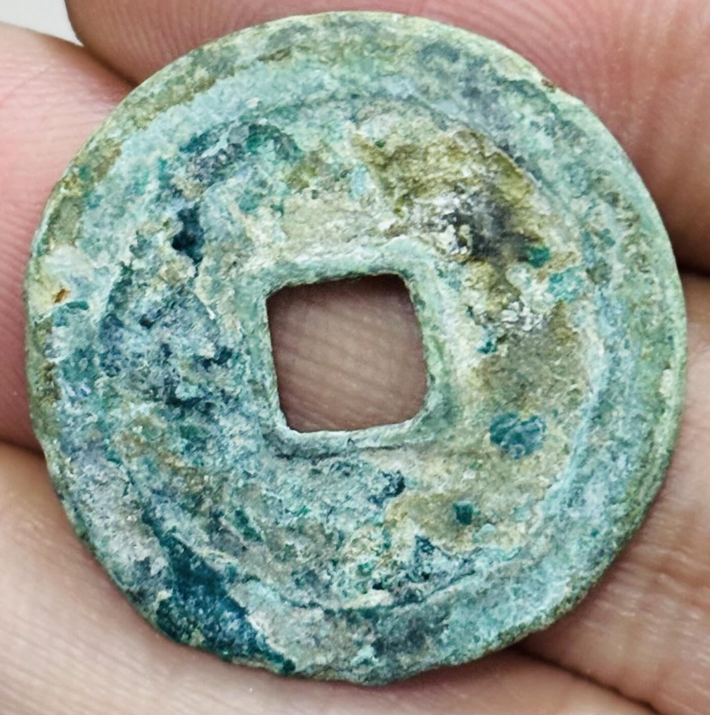 文馨钱币收藏第 297 场，银币，古钱币，铜元场，长期接代拍业务 祥符元宝 阔元仰元 直径 25.1×1.5mm