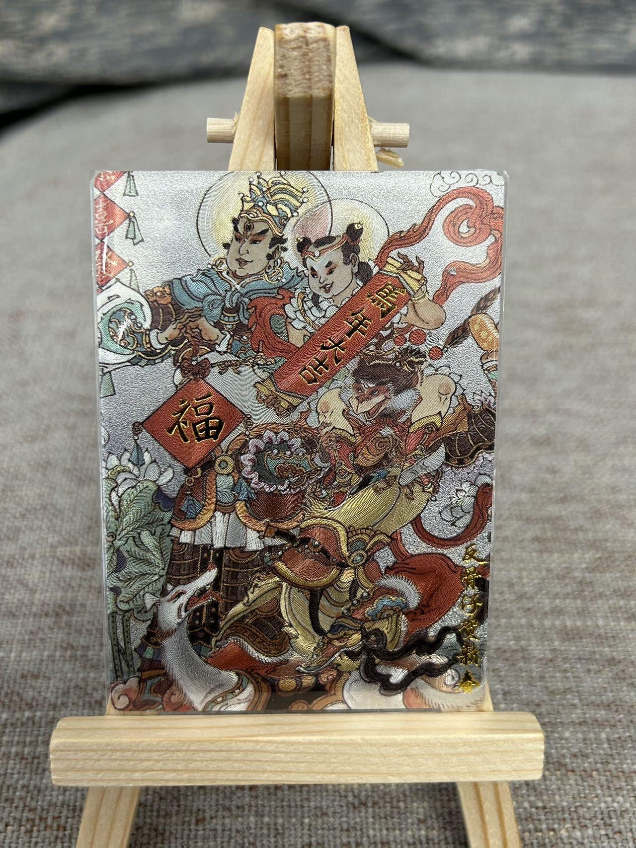 喜灰玩卡拍卖第五期，接拍品0佣金，欢迎送拍，释放现金流，让自己有资金可以购买更多喜欢的卡牌，让别的卡友能淘到更多心仪的卡牌