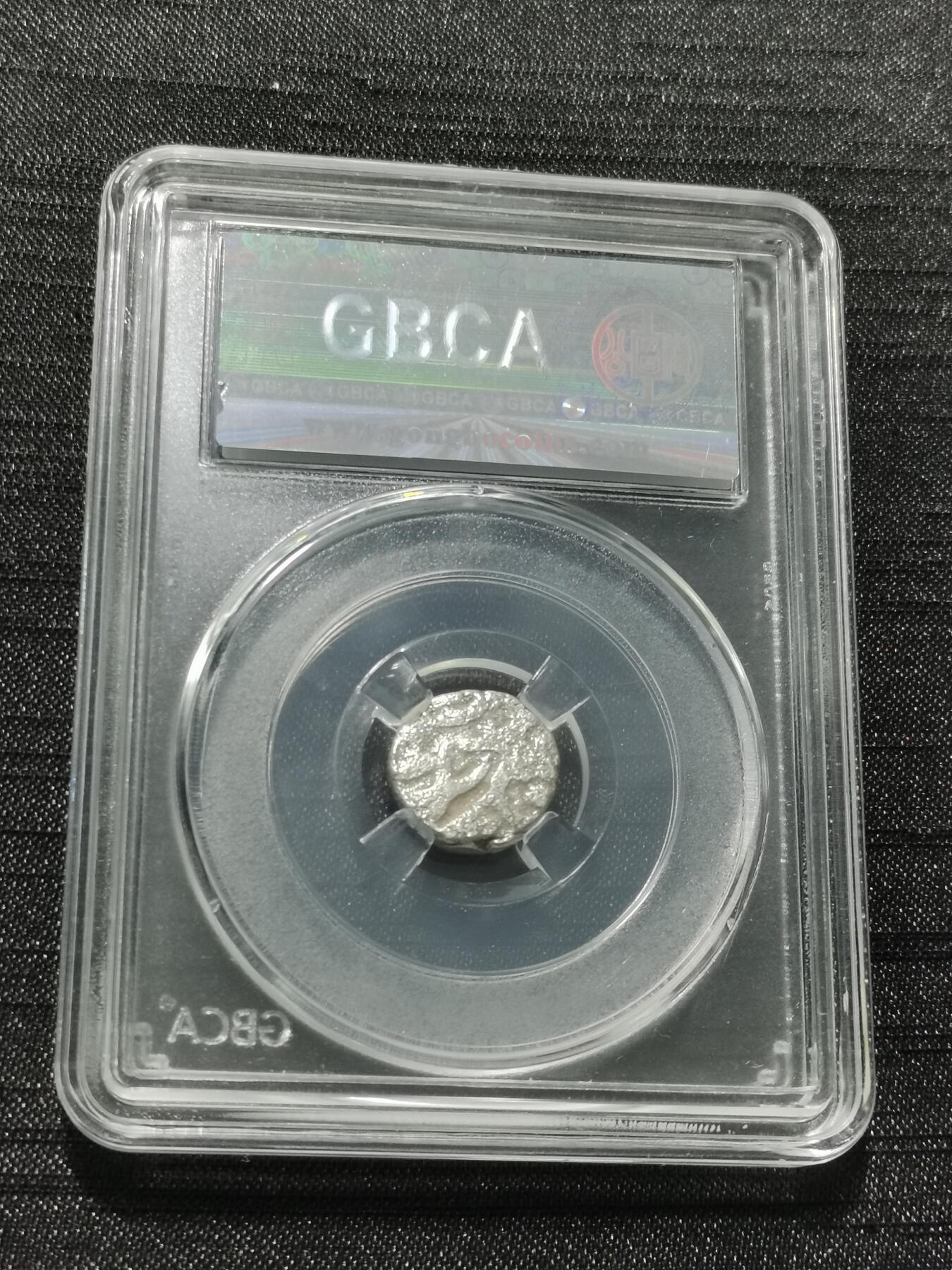 天下钱庄专场欢迎参拍 萨希王朝银币