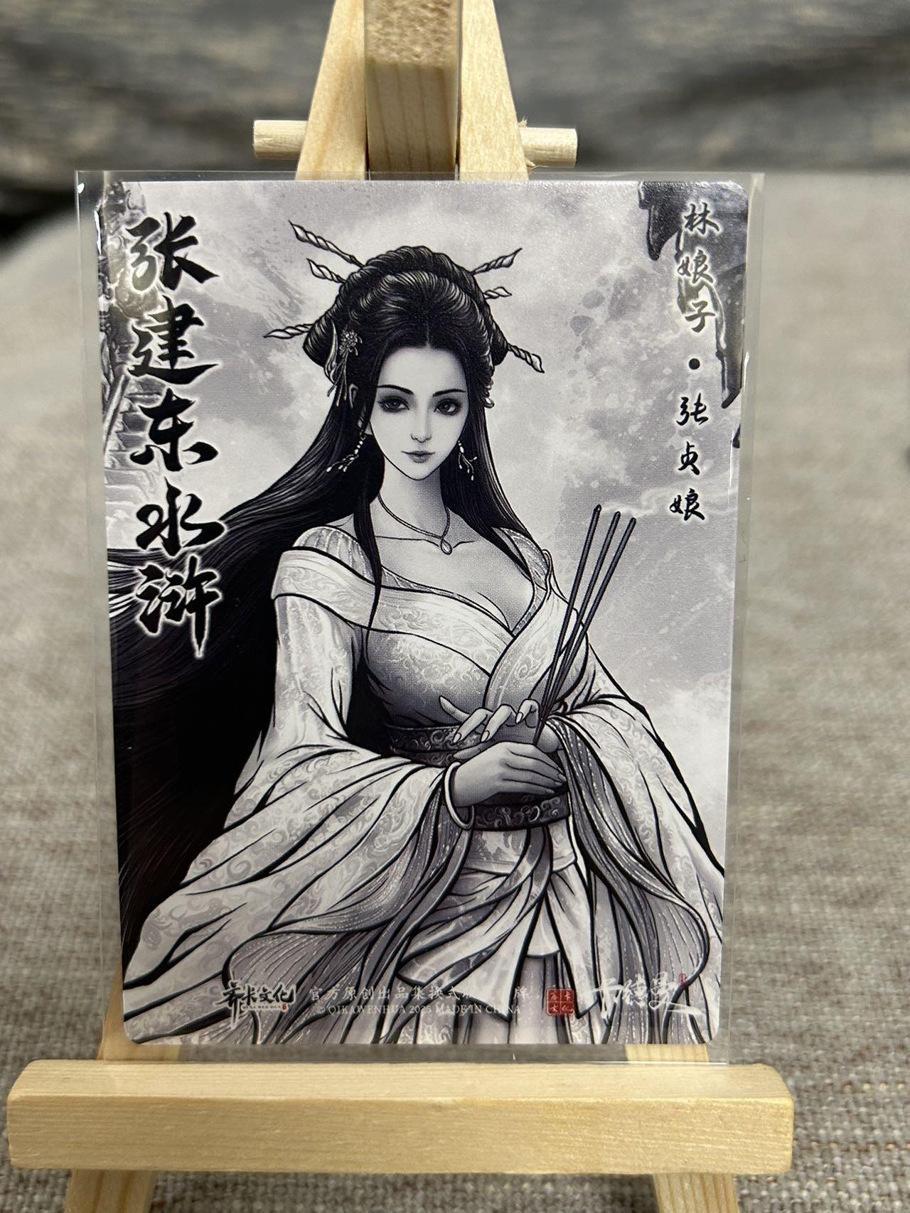 喜灰玩卡拍卖第五期，接拍品0佣金，欢迎送拍，释放现金流，让自己有资金可以购买更多喜欢的卡牌，让别的卡友能淘到更多心仪的卡牌