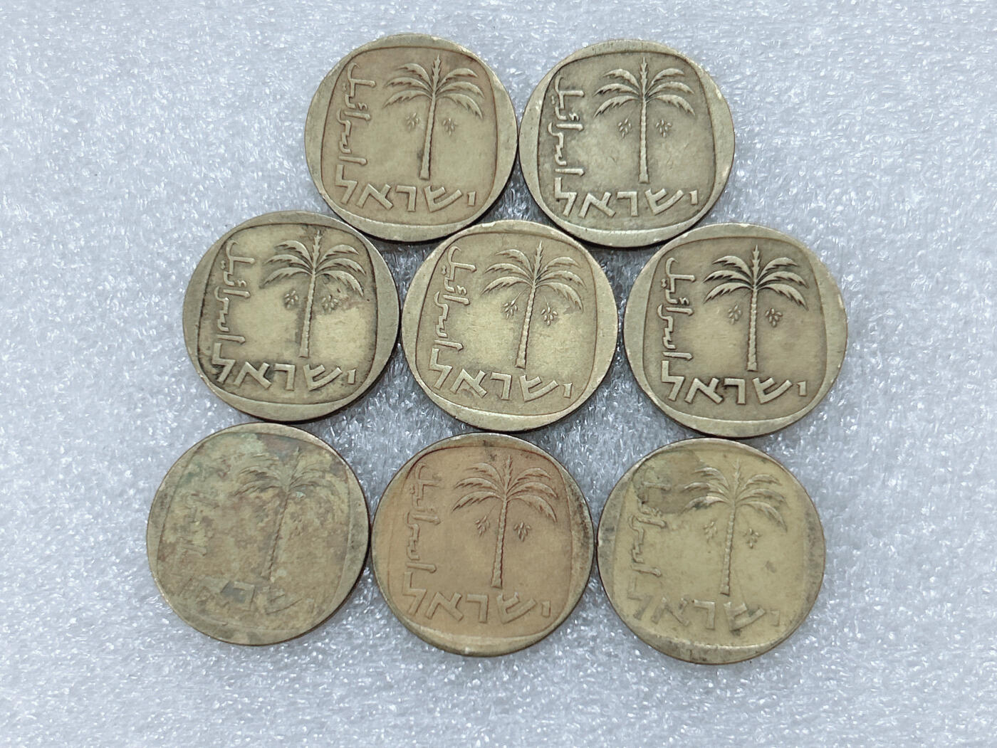 第一海外回流一元起拍收藏 散集专场  第304期