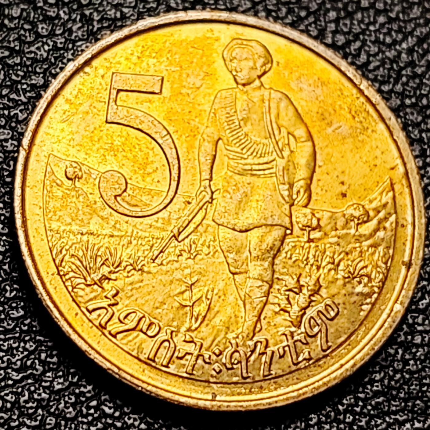 泉币菌-第215场-拍品多 请提前出价（工作最近较忙 发货不及时，望理解） 。