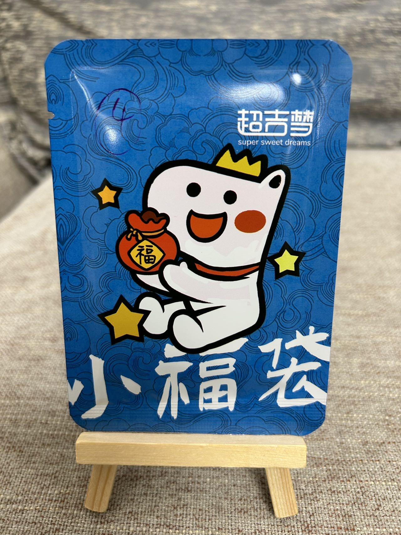 喜灰玩卡拍卖第五期，接拍品0佣金，欢迎送拍，释放现金流，让自己有资金可以购买更多喜欢的卡牌，让别的卡友能淘到更多心仪的卡牌