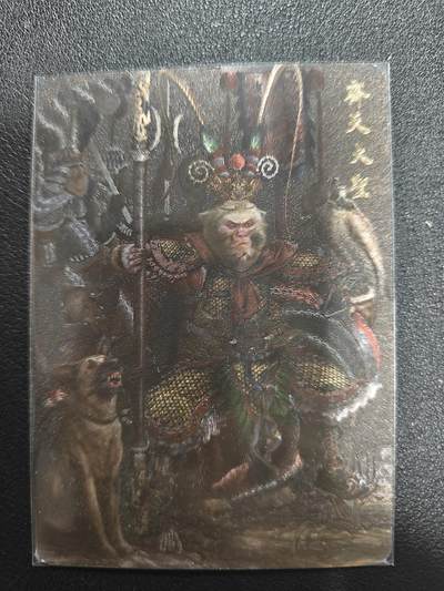 天玑星卡拍第181期《3.26周四截拍》持续收拍收评中 满赠卡需备注 - 橙卡文创 你好妖怪 齐天大圣 粗闪