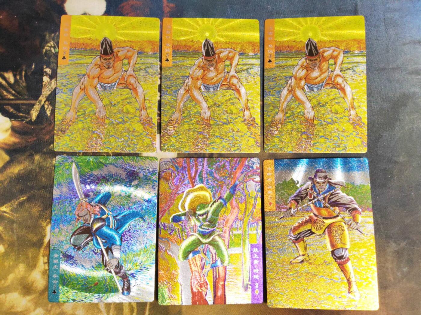 阳大大卡牌拍卖第105期（持续收拍品，周五晚上九点截拍，进群福利早知道）