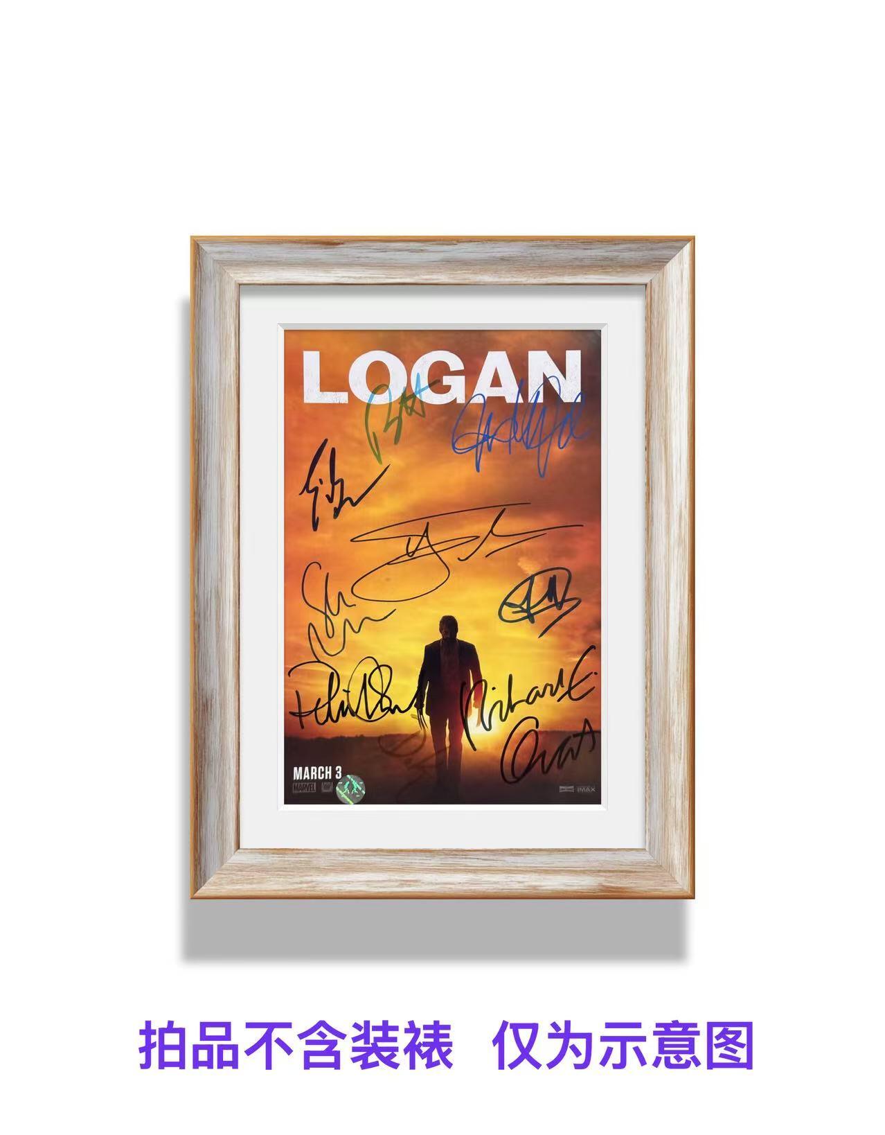 零元拍：《金刚狼3：殊死一战》9位主创亲笔签名北美版先导海报。 北美版海报签名卡司名录如下： 导演 詹姆斯•曼高德  休•杰克曼 饰 罗根 达芙妮•基恩 饰 劳拉•金尼 帕特里克•斯图尔特 饰 查尔斯•泽维尔 斯戴芬•莫昌特 饰 卡利班 波伊德•霍布鲁克 饰 唐纳德•皮尔斯 理查德•格兰特 饰 莱斯博士 艾瑞琪•拉•塞拉 饰 威尔•穆森 杰森·戈纳 饰 瑞克特