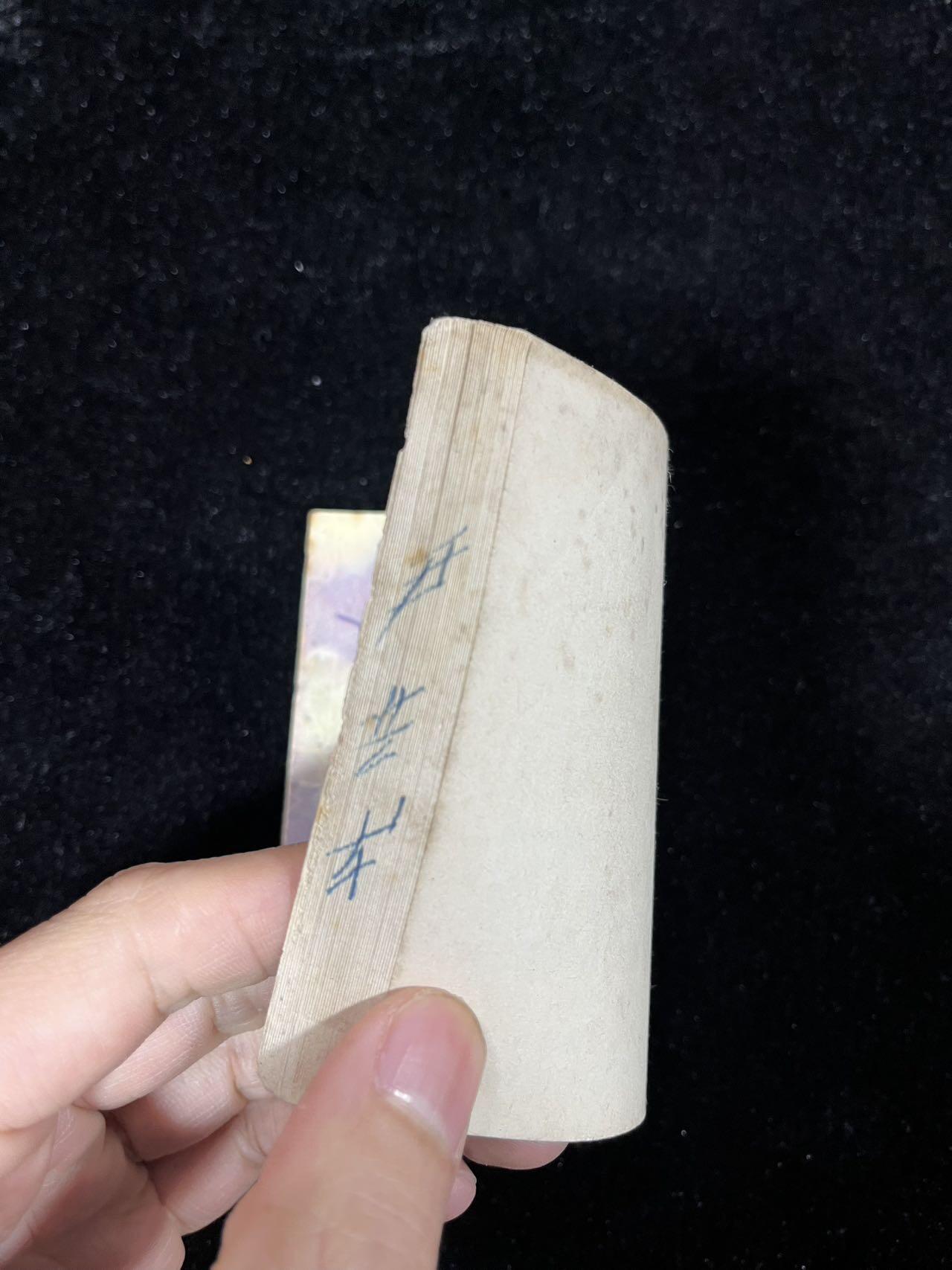 【麦稀奇首场】连环画拍卖 接班