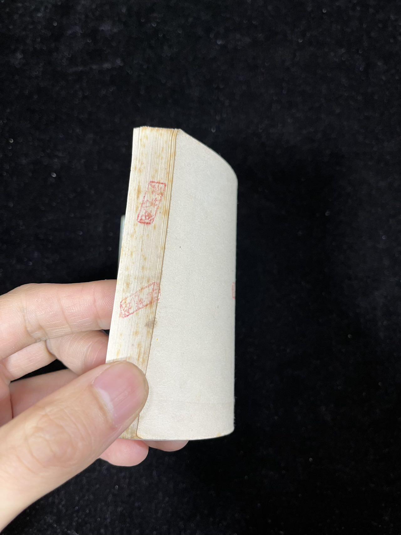 【麦稀奇首场】连环画拍卖 鱼鹰未归