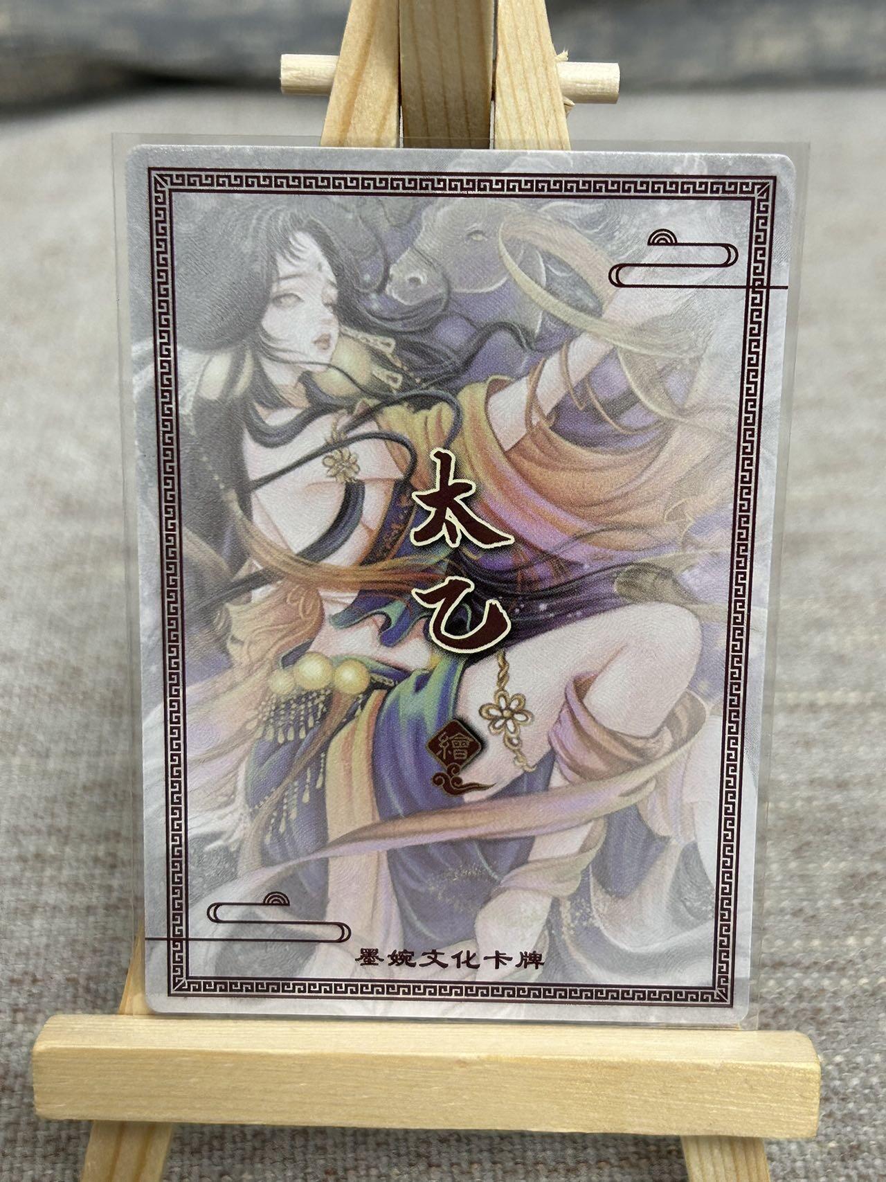 喜灰玩卡拍卖第五期，接拍品0佣金，欢迎送拍，释放现金流，让自己有资金可以购买更多喜欢的卡牌，让别的卡友能淘到更多心仪的卡牌