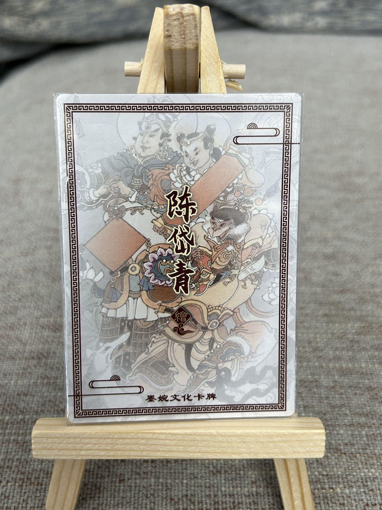 喜灰玩卡拍卖第五期，接拍品0佣金，欢迎送拍，释放现金流，让自己有资金可以购买更多喜欢的卡牌，让别的卡友能淘到更多心仪的卡牌