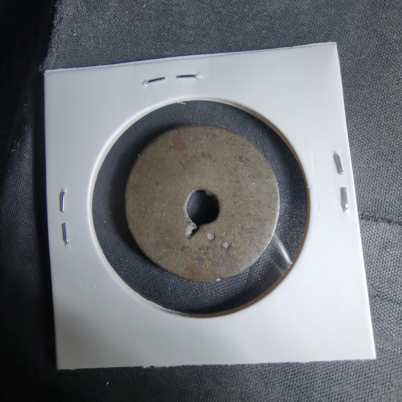 沼泽如烟--第1033场 镜屋钱