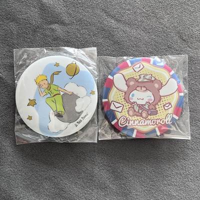 锦色铺子的潮玩第八期 🌸🌸🌸🌸 🌸🌸   - 小王子+大耳狗  吧唧