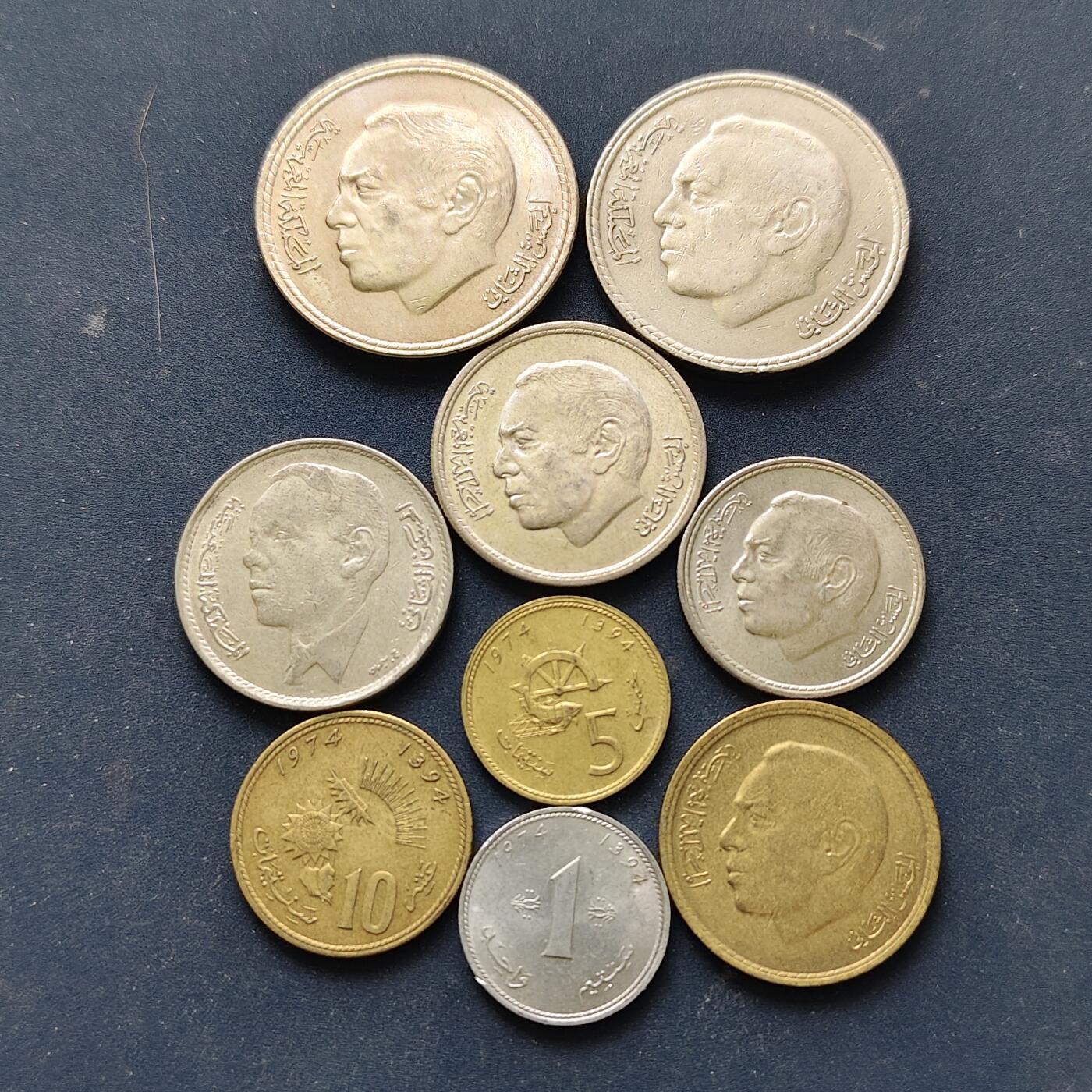 【全场包邮】纯粹捡漏拍514场 摩洛哥1969-1980年哈桑二世9枚套币-含独立版本1969年1迪拉姆（特别头像版）+1980年独年版5迪拉姆