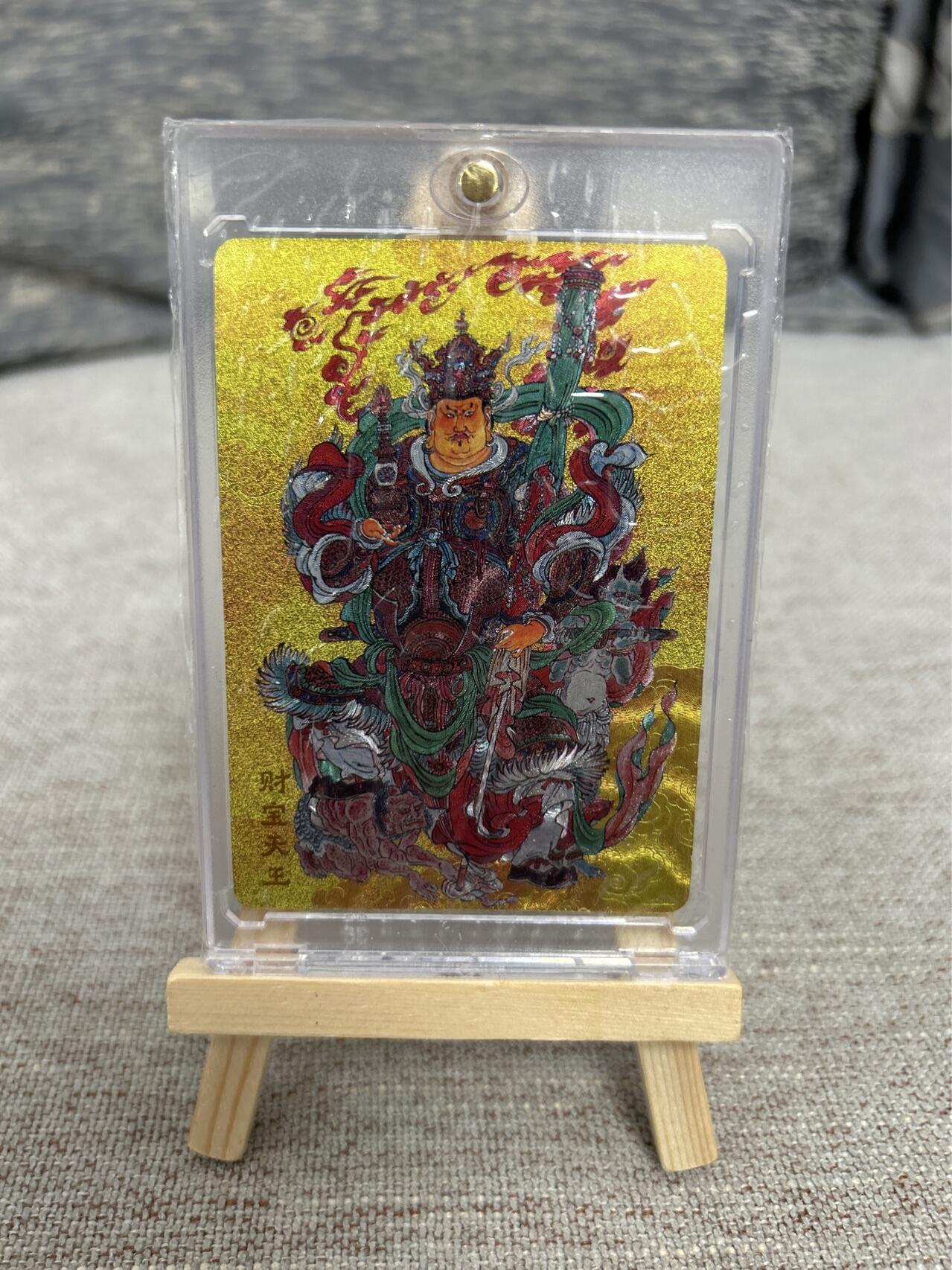 喜灰玩卡拍卖第五期，接拍品0佣金，欢迎送拍，释放现金流，让自己有资金可以购买更多喜欢的卡牌，让别的卡友能淘到更多心仪的卡牌