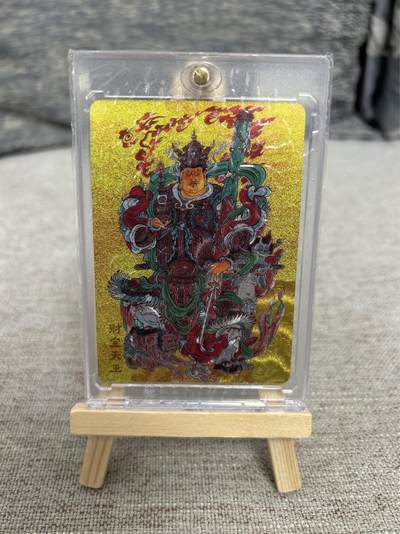 喜灰玩卡拍卖第五期，接拍品0佣金，欢迎送拍，释放现金流，让自己有资金可以购买更多喜欢的卡牌，让别的卡友能淘到更多心仪的卡牌 - 尾焰文化 城市限定卡 李云中老师绘 财宝天王