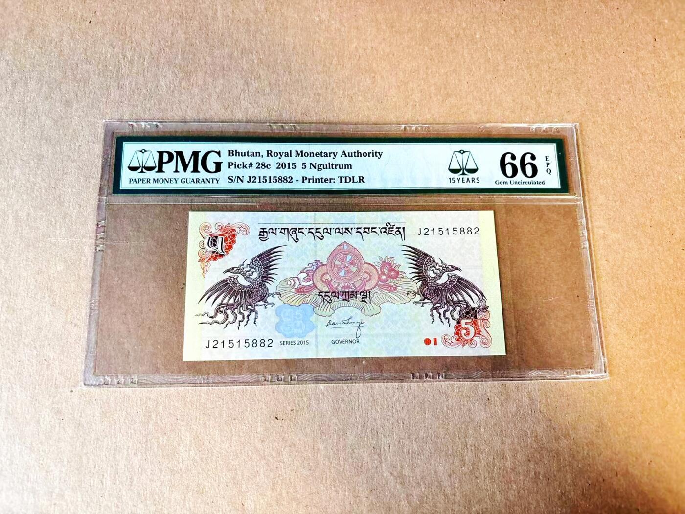 【Blue Auction】世界纸币精拍第797期——18级TOP拍卖/信誉/品质/专业/高效💫