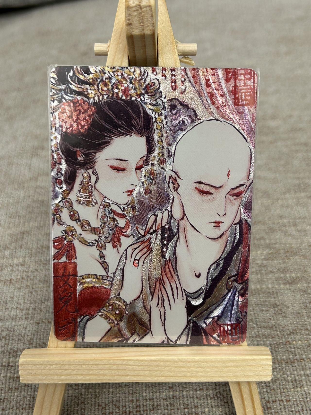 喜灰玩卡拍卖第五期，接拍品0佣金，欢迎送拍，释放现金流，让自己有资金可以购买更多喜欢的卡牌，让别的卡友能淘到更多心仪的卡牌