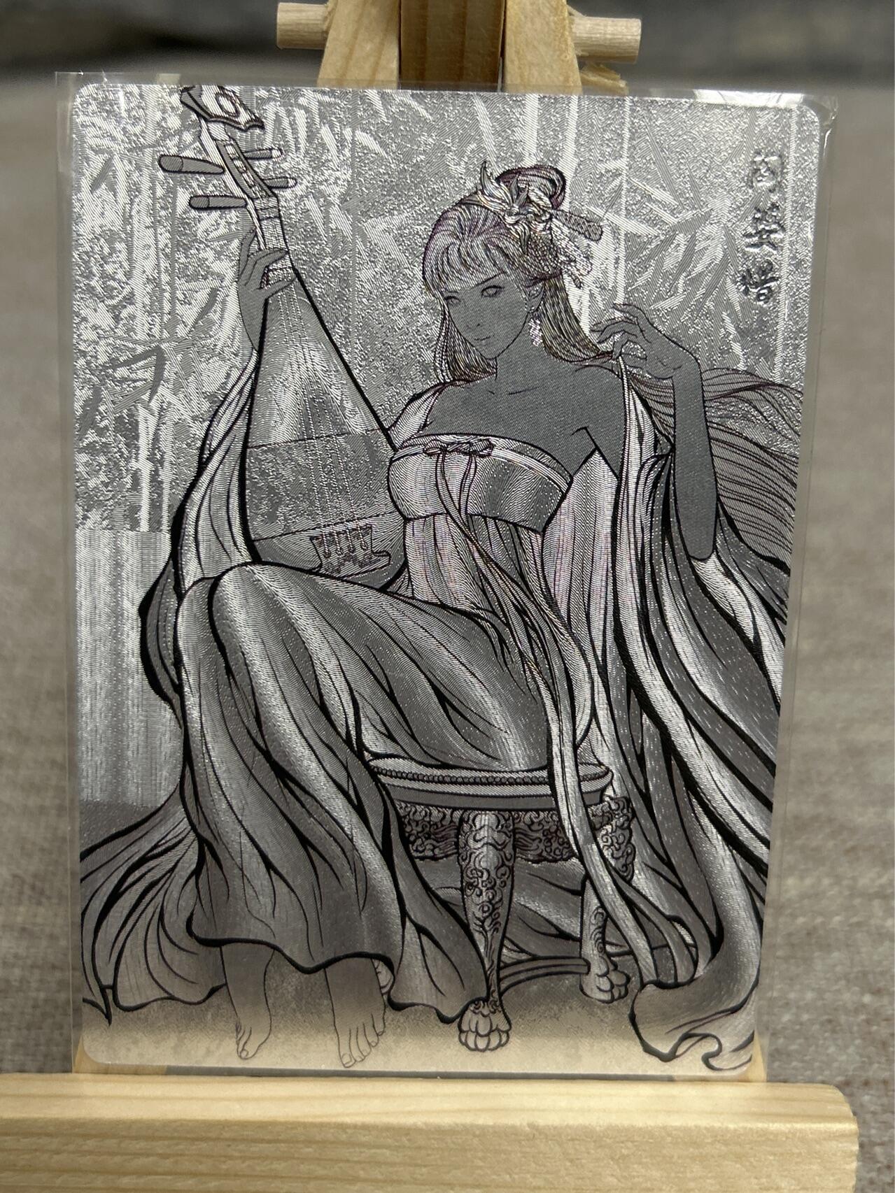 喜灰玩卡拍卖第五期，接拍品0佣金，欢迎送拍，释放现金流，让自己有资金可以购买更多喜欢的卡牌，让别的卡友能淘到更多心仪的卡牌