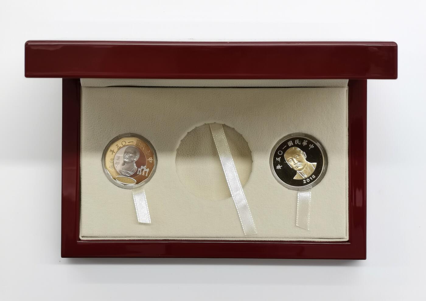 博洋堂世界钱币拍卖第165期（全场包邮） PCGS PR70DCAM 中国台湾2016年生肖猴精制银币 另含两枚精制币及盒证