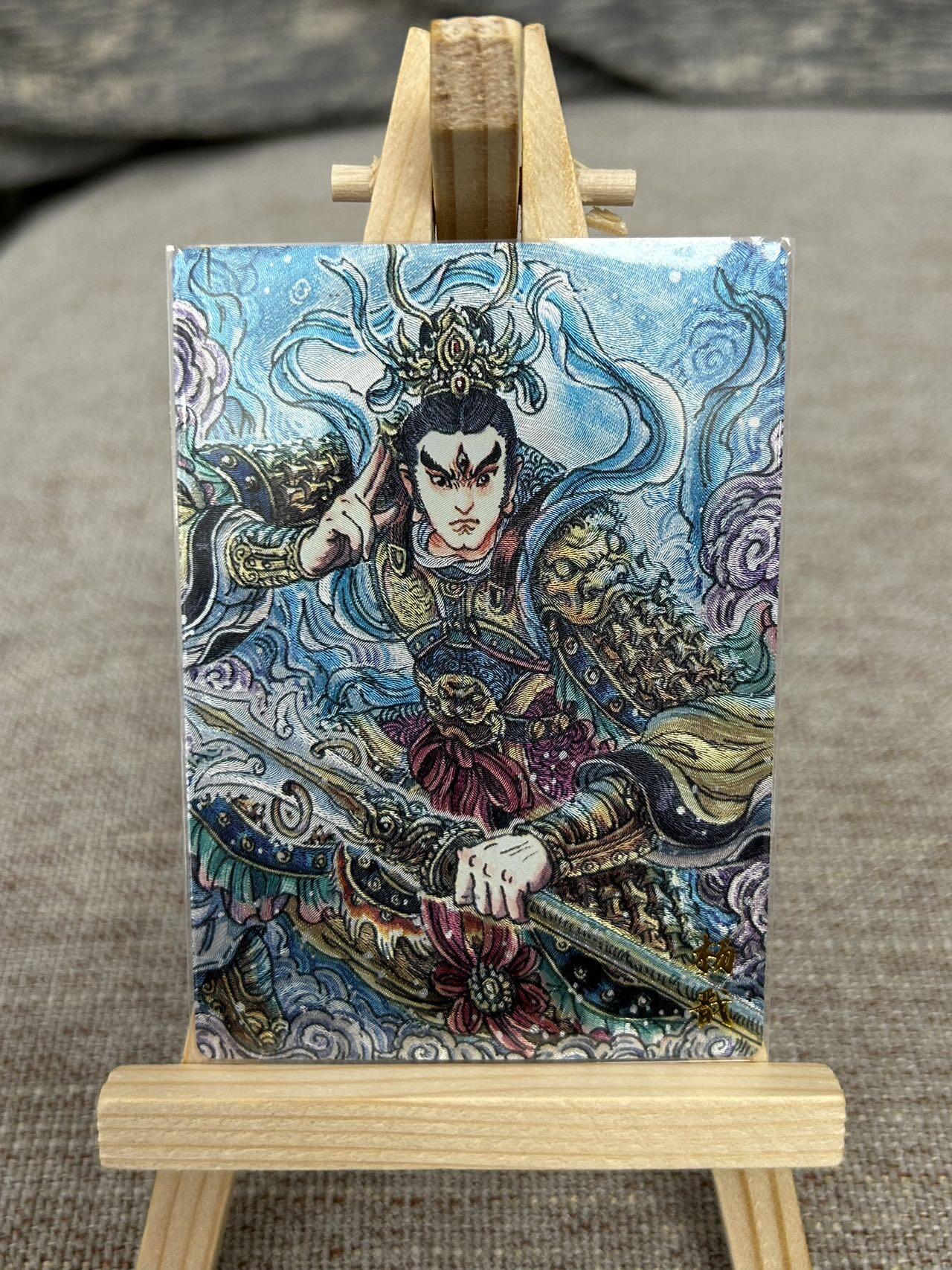 喜灰玩卡拍卖第五期，接拍品0佣金，欢迎送拍，释放现金流，让自己有资金可以购买更多喜欢的卡牌，让别的卡友能淘到更多心仪的卡牌